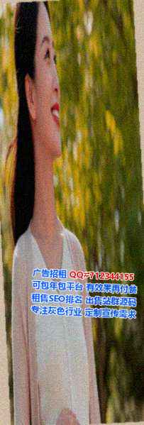 合阳借卵子环境工程有限公司